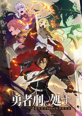 继母与继姐漫画第07话 继姐的旧校服
